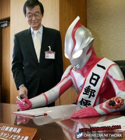 Kerjaan Ultraman Jika Tak Ada Musuh &#91;PICT Inside&#93;
