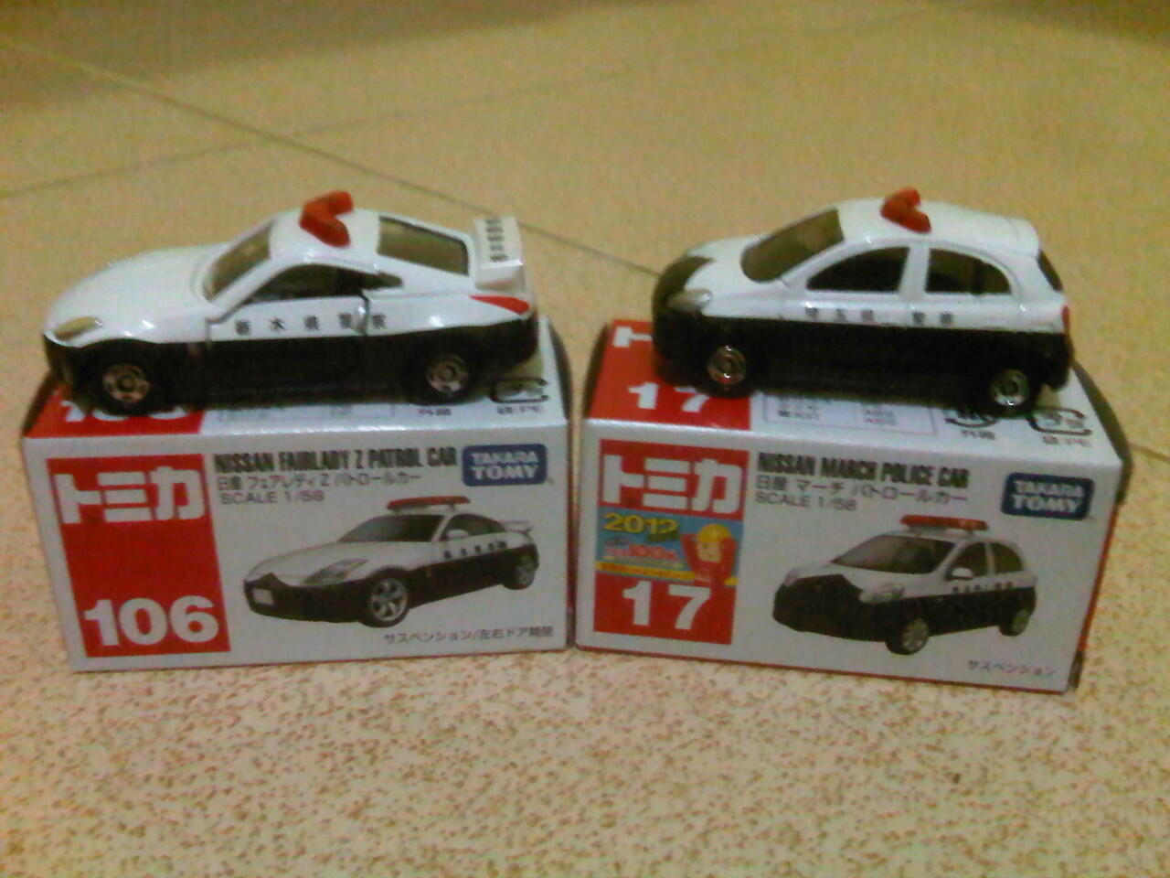 jual tomica termurah sekaskus