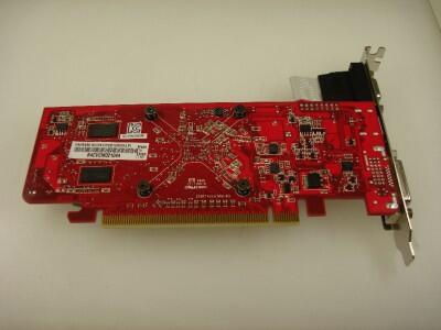 ASUS HD 5450 Silent 512mb 64bit