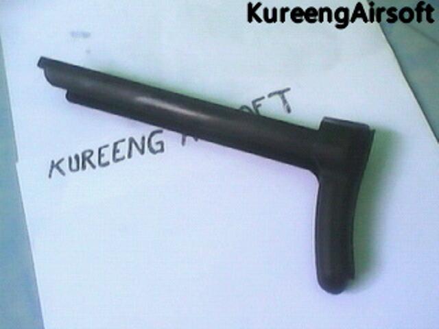 WTS - Mutilan Mp5