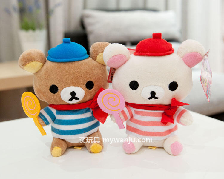 Boneka Rilakkuma
