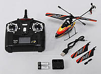Jual Rc Heli murah WL V911 4ch, Mini wolf df666, Vmax Hx701 Murah