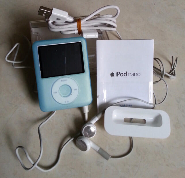 Ipon Nano 3rd Generation 4GB