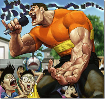 DORAEMON DAN NOBITA DULU DAN KINI