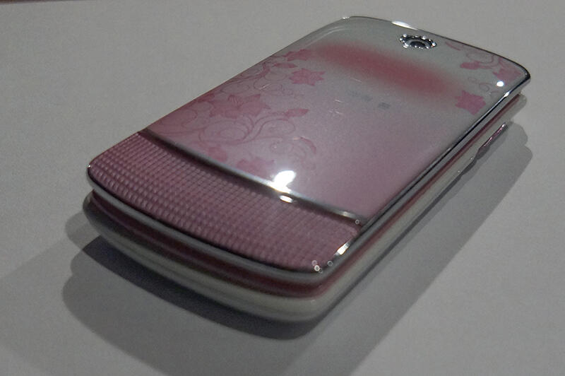Terjual Hp Flip Maxtron Chibi Pink Murah Fullset Garansi Kaskus
