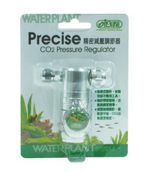 Jual Tabung CO2 merek ISTA untuk Aquascape