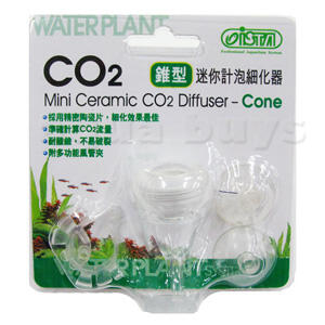 Jual Tabung CO2 merek ISTA untuk Aquascape