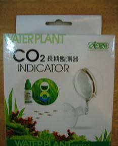 Jual Tabung CO2 merek ISTA untuk Aquascape