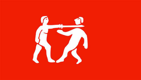 Bendera-bendera Terunik di Dunia
