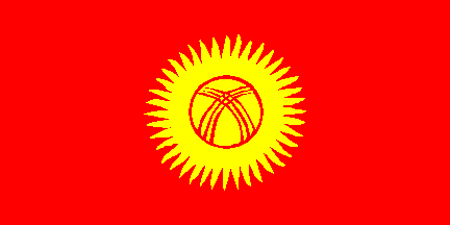 Bendera-bendera Terunik di Dunia