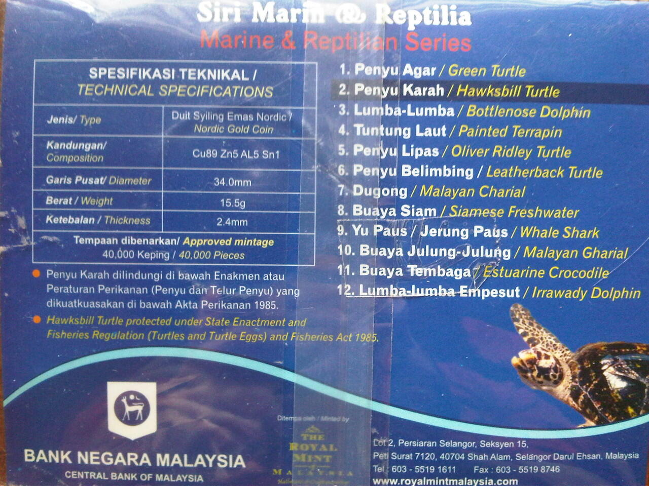 Koin Penyu Karah Malaysia 2006