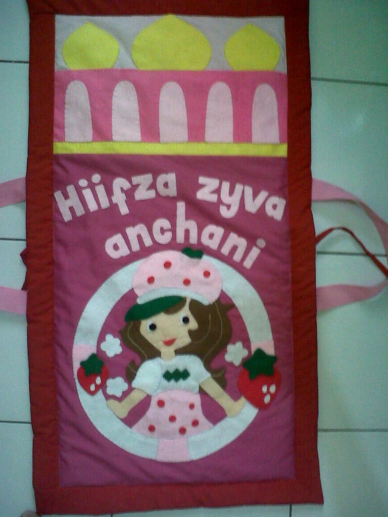 sajadah anak strawberry shortcake