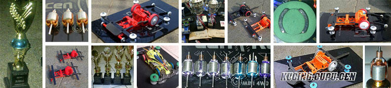 TAMIYA TWT/ABC/ALKALINE