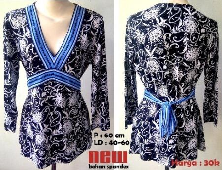 SOLD OUT PART 2 (Garage Sale)