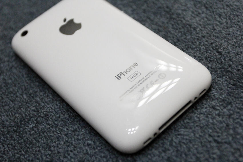 WTS: Iphone 3Gs 16 Gb White Semarang