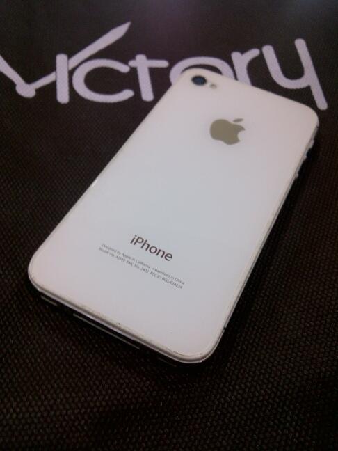 iPHONE 4 CDMA white Yogyakarta Istimewa