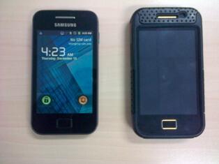 Jual Dua Buah Samsung Galaxy Ace GT-S5830