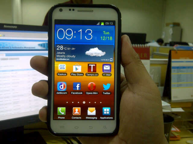 samsung s2 epic 4g touch white