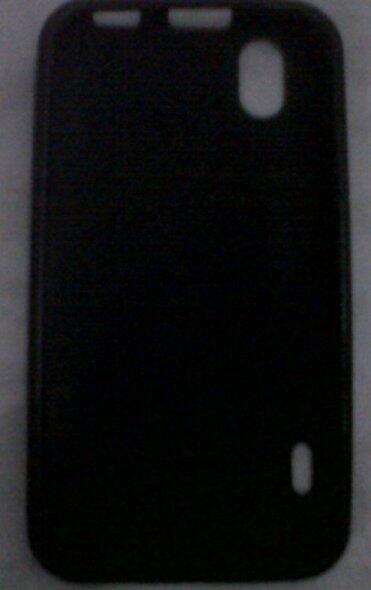 Jual LG OPTIMUS BLACK