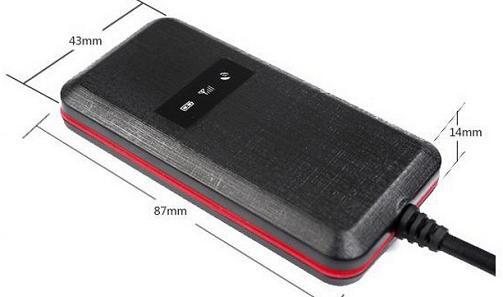 Ready Stock GPS Tracker Motor / Mobil TLT03 Harga 600rb.