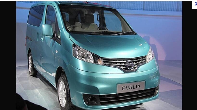 NISSAN EVALIA AKHIR TAHUN,,HABISIN STOCK, DISCOUNT DAN BONUS BESAR. BOOKING SEGERA!!!