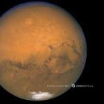 10 Fakta Menarik tentang Planet Mars