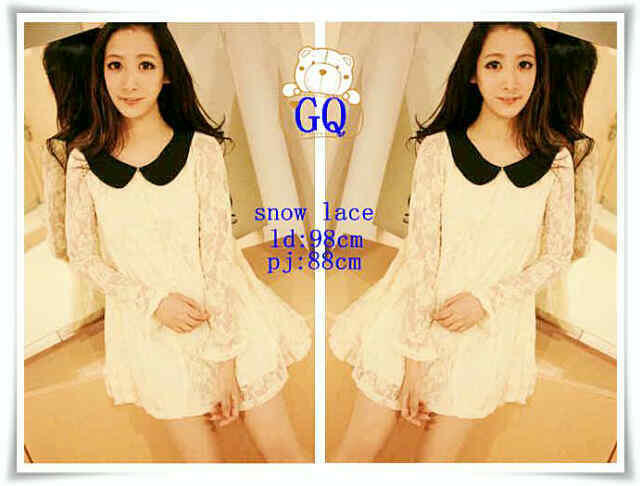 Jual Dress warna cream