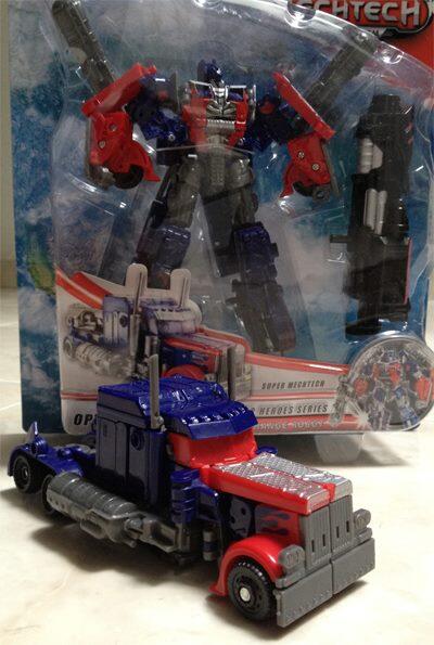 Transformer (Bandung)