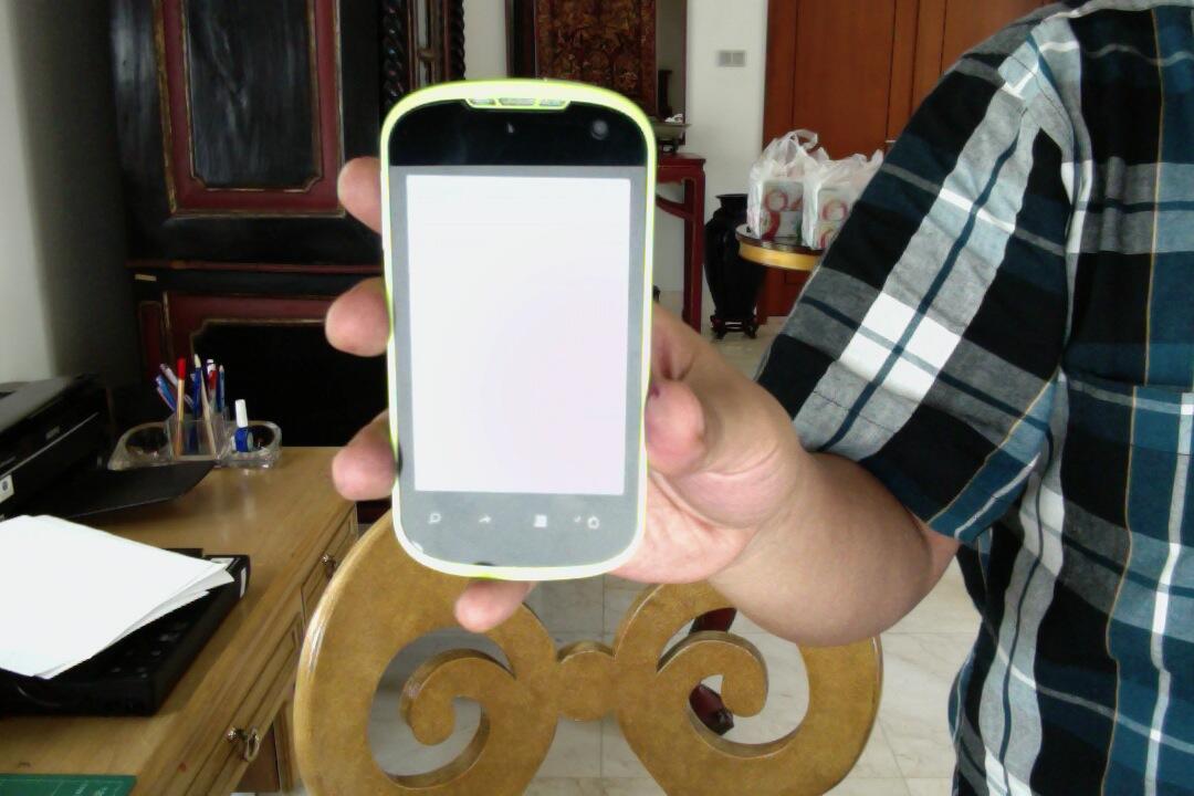 hp android (made in china)