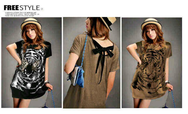 baju ecer harga grosir