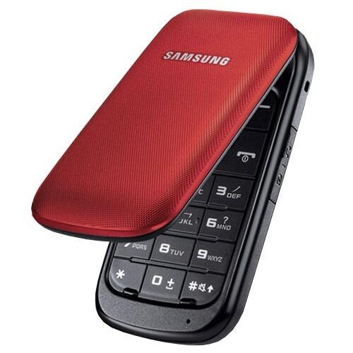 JUAL Samsung E1195 (JOGJA)