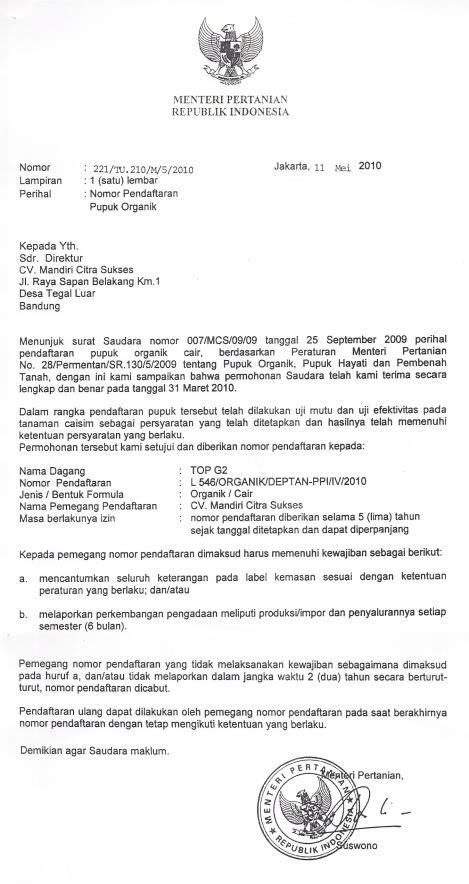 SUDAH Tau kah Cara MEningkatkan Hasil Panen PERTANIAN ?dengan TOp G2