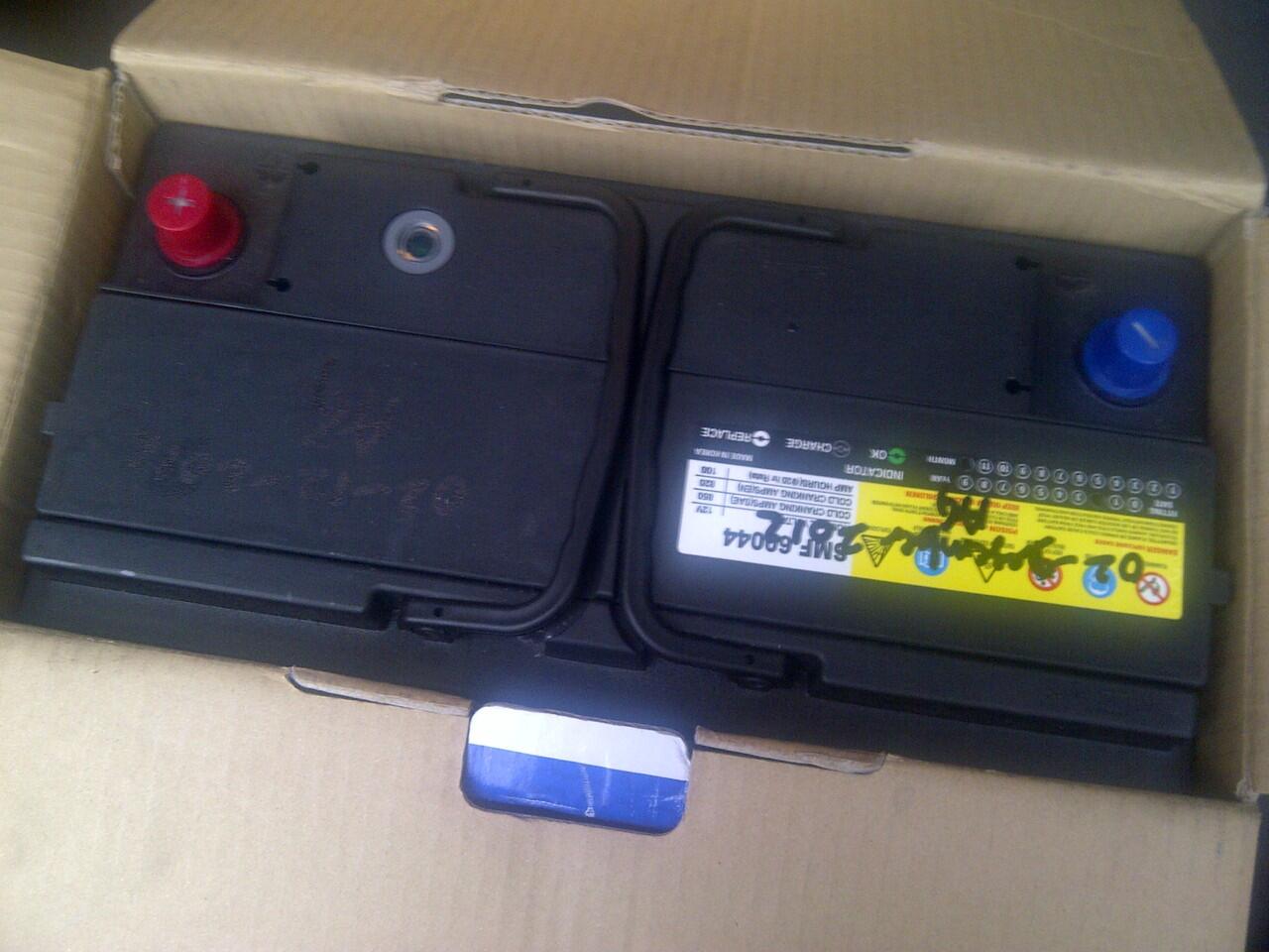 JUAL AKI / ACCU Din Rocket 100ah