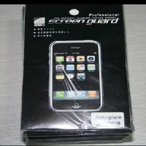 screen guard pelindung layar BB 8520, 9220, 9300 solo