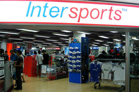 Mall unik di Singapore , All About Sports