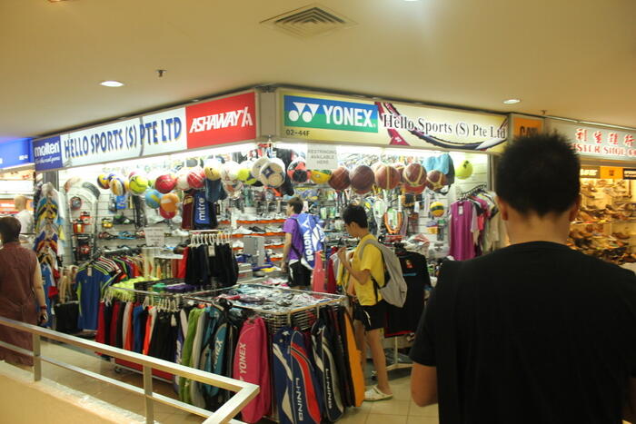 Mall unik di Singapore , All About Sports