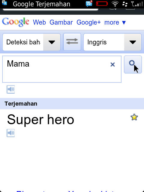 Ayo Gan Ramein Hari Raya Ibu