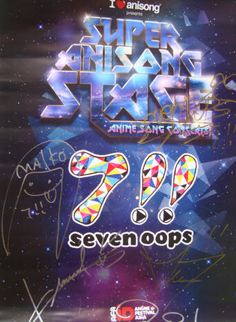 &#91;J-BAND&#93; 7!! (Seven oops)