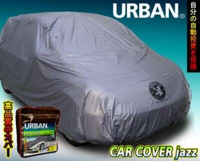 Jual Cover Mobil (URBAN) - Kualitas Bagus