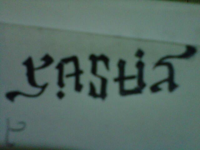 Sharing Ambigram persembahan dari Endoneshia