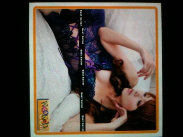 Lingerie cuci gudang