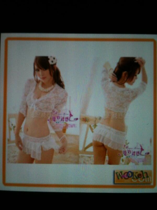 Lingerie cuci gudang