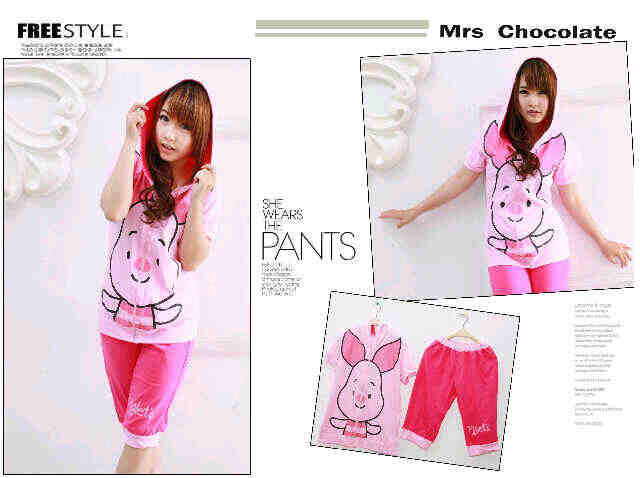 SALE UNTIL 25 DES 2012