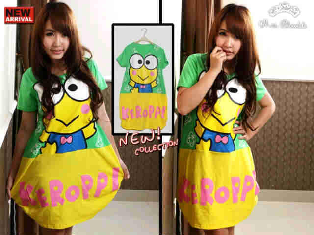 SALE UNTIL 25 DES 2012
