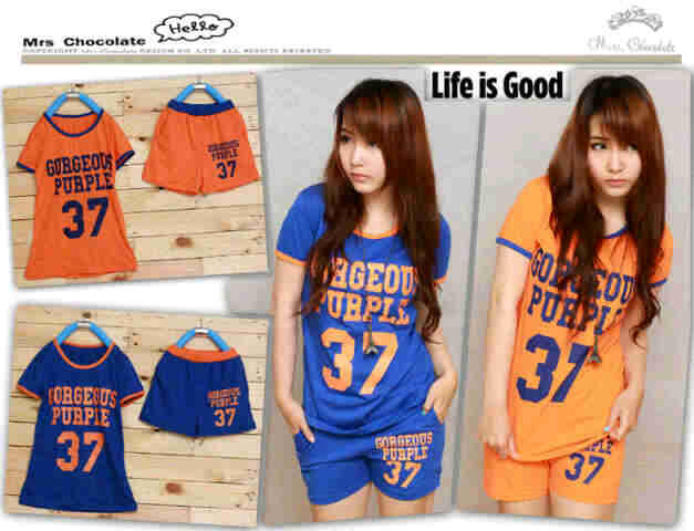 SALE UNTIL 25 DES 2012