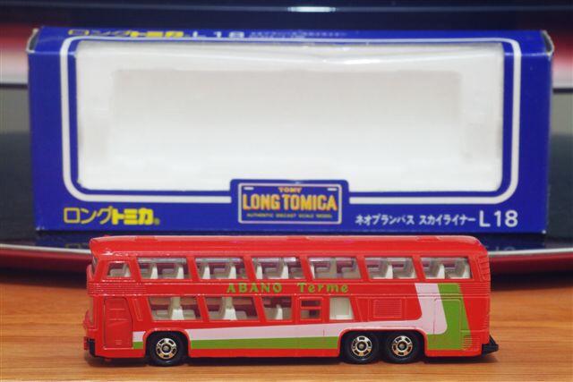 Terjual Tomica Japan Tomica Dll Barang Langka terjual tomica japan tomica dll barang langka