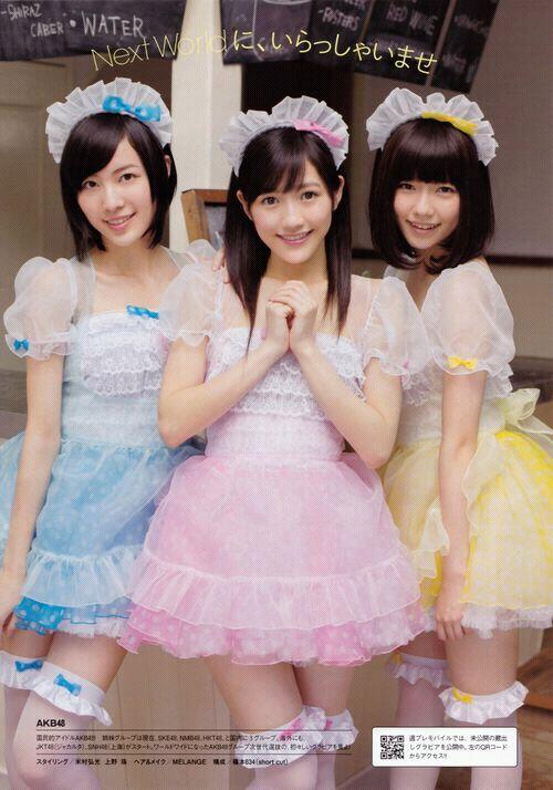 Kumpulan Foto AKB48 Dan JKT48 !! &#91;100+ Pict&#93;