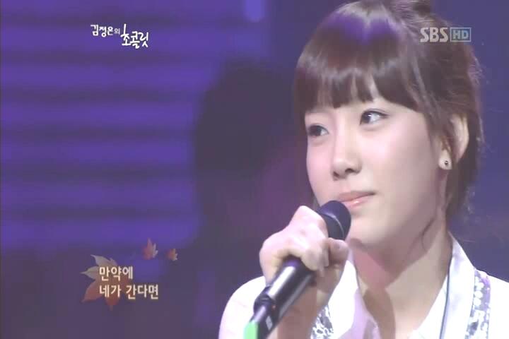 (NEED HELP) IU,TAE YEON dan JANG NARA mn yg terbagus suaranya? 