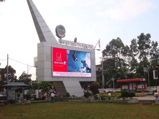 All About Purwokerto 