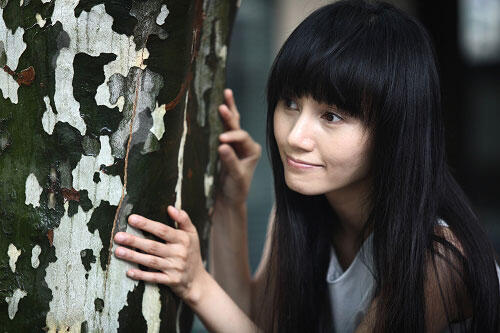 Artis Mandarin Cantik Natural